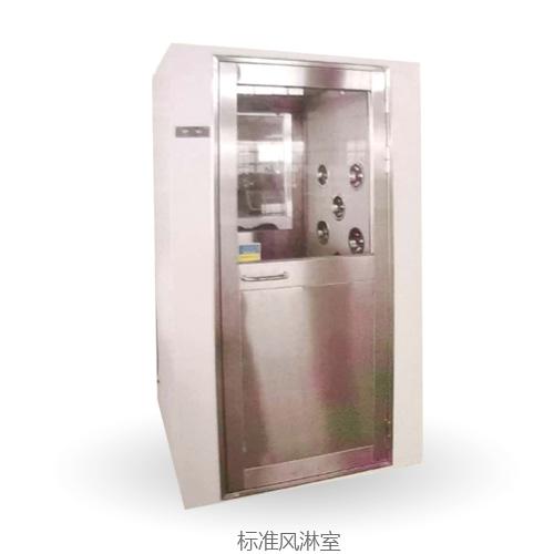 單吹不銹鋼風(fēng)淋室