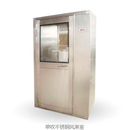 折角風(fēng)淋室