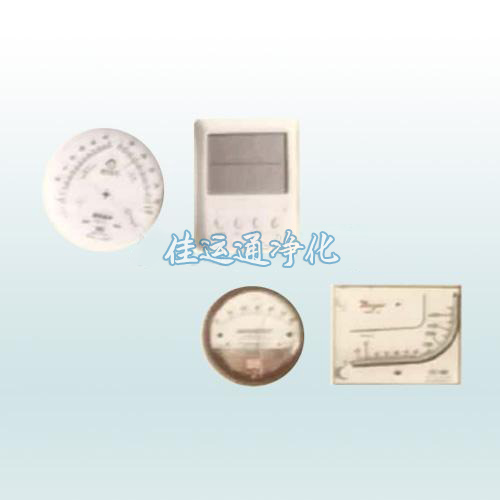 溫濕度表、壓差計(jì)