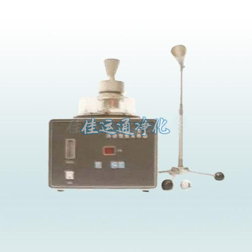 浮游細(xì)菌采樣器